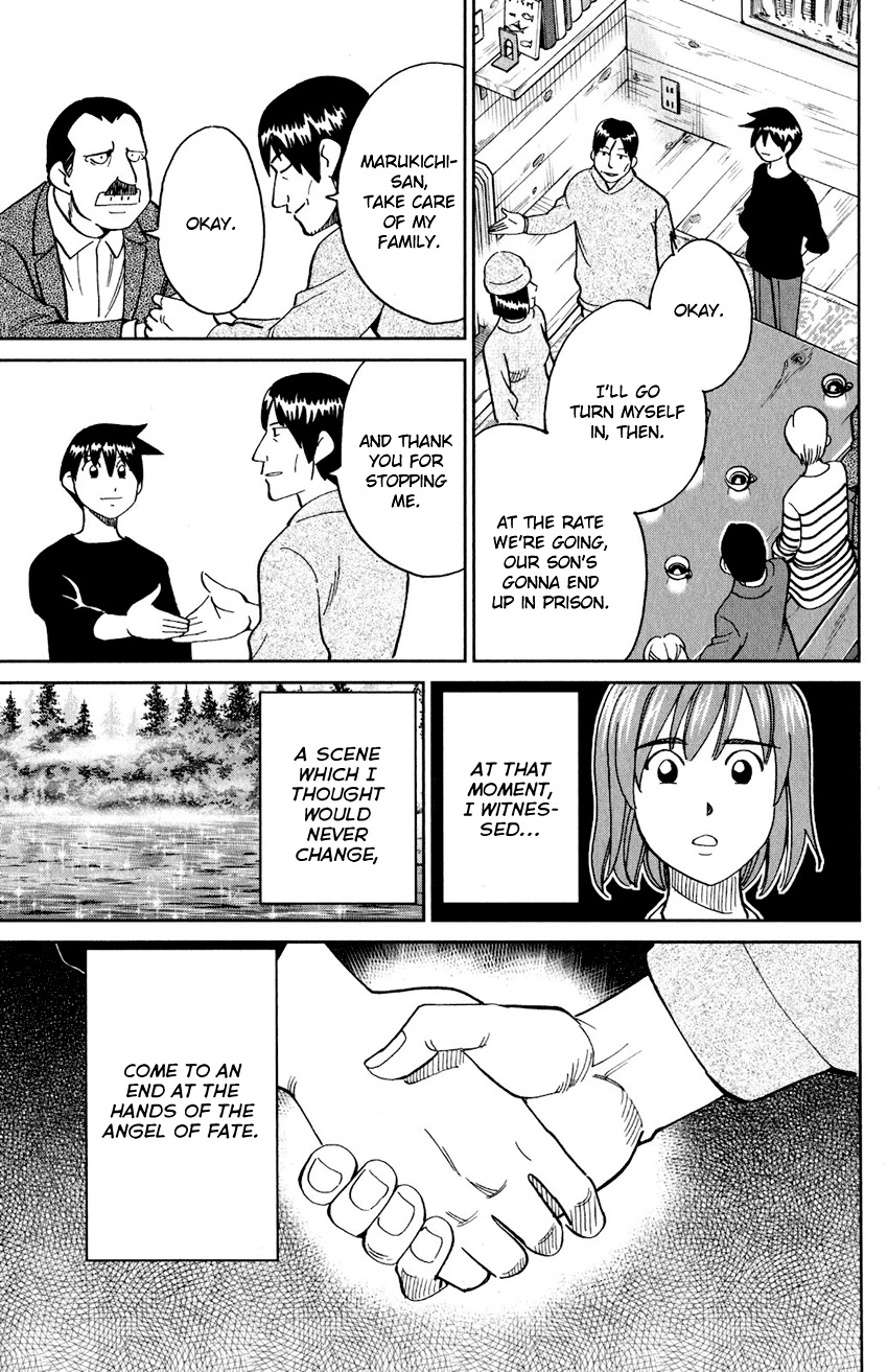Q.E.D. iff - Shoumei Shuuryou Chapter 24 page 98 - Chapter 24: A Moment of Regeneration