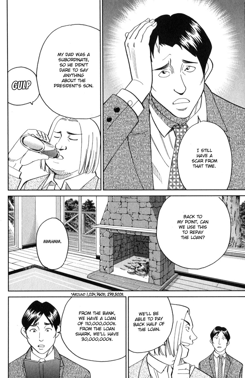Q.E.D. iff - Shoumei Shuuryou Chapter 25 page 11 - Chapter 25: Crime Scene