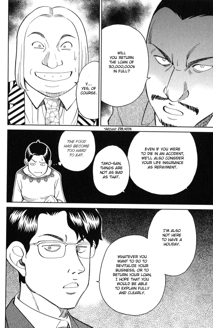 Q.E.D. iff - Shoumei Shuuryou Chapter 25 page 21 - Chapter 25: Crime Scene