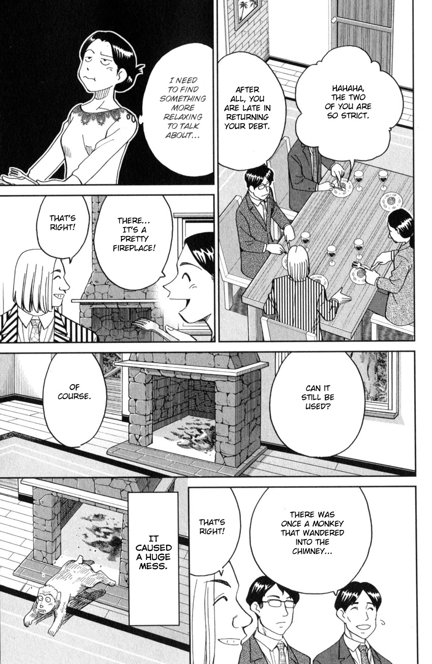 Q.E.D. iff - Shoumei Shuuryou Chapter 25 page 22 - Chapter 25: Crime Scene