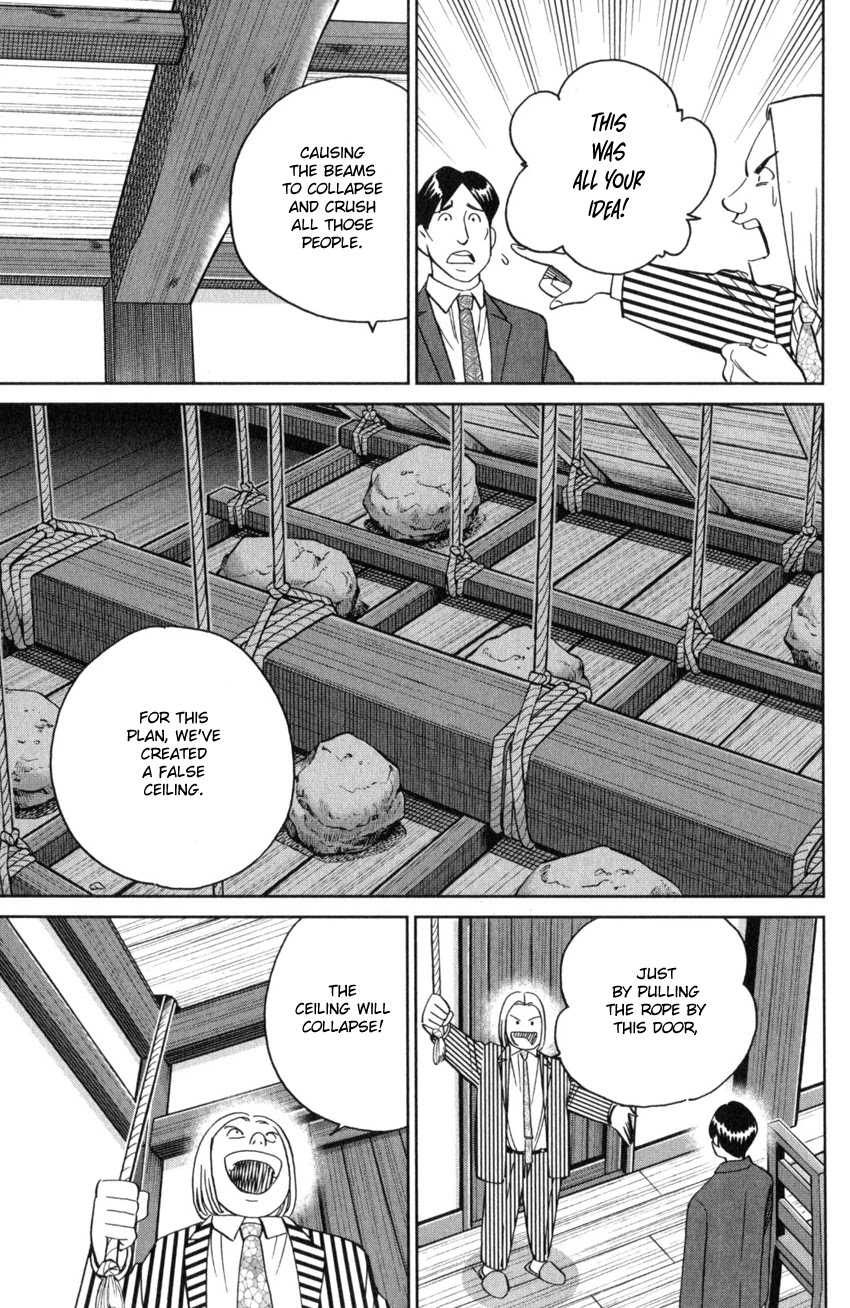 Q.E.D. iff - Shoumei Shuuryou Chapter 25 page 26 - Chapter 25: Crime Scene