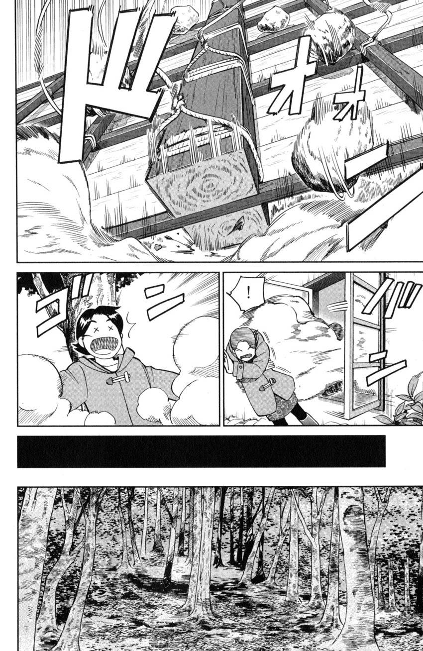 Q.E.D. iff - Shoumei Shuuryou Chapter 25 page 29 - Chapter 25: Crime Scene