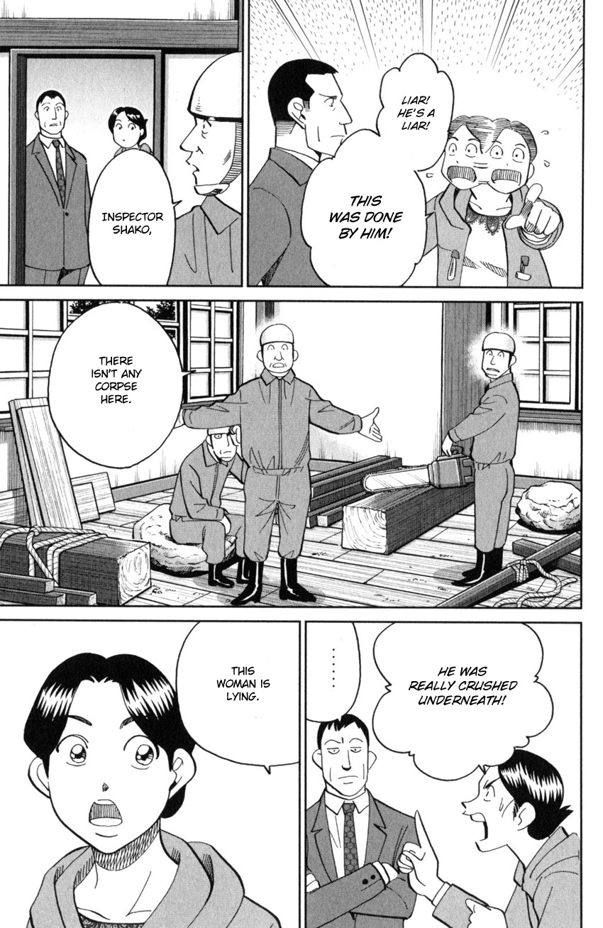 Q.E.D. iff - Shoumei Shuuryou Chapter 25 page 32 - Chapter 25: Crime Scene