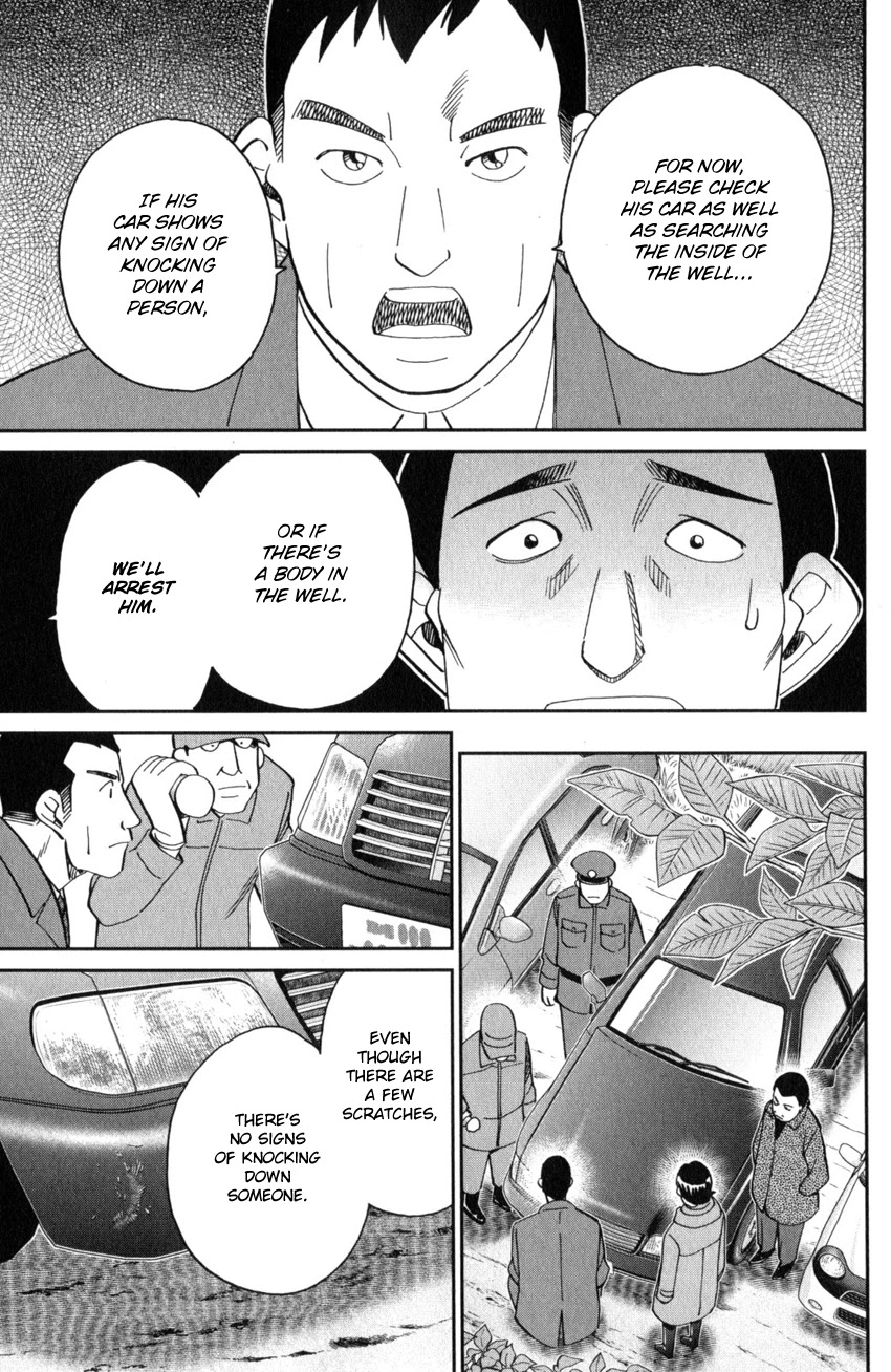 Q.E.D. iff - Shoumei Shuuryou Chapter 25 page 38 - Chapter 25: Crime Scene
