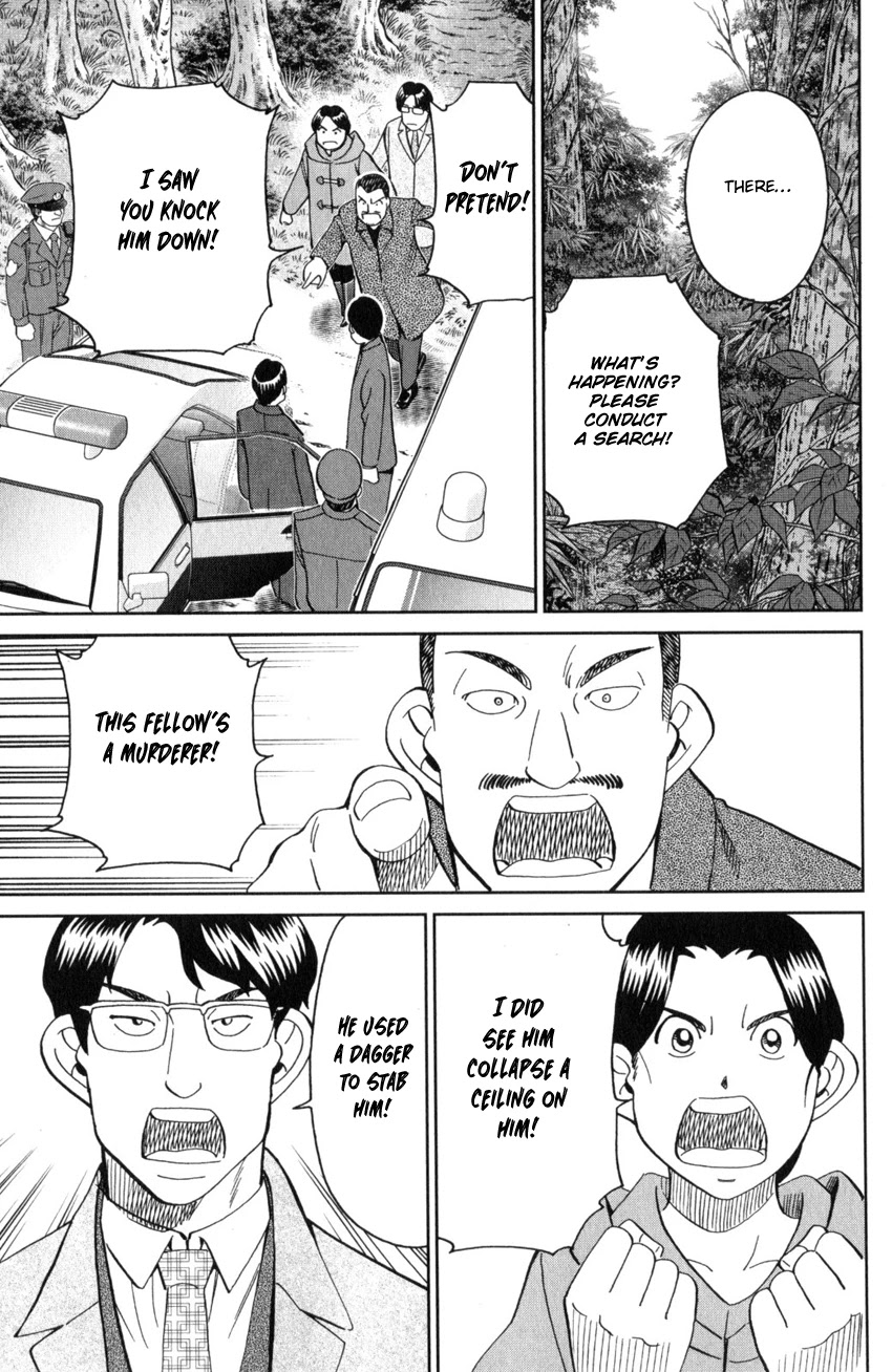 Q.E.D. iff - Shoumei Shuuryou Chapter 25 page 42 - Chapter 25: Crime Scene