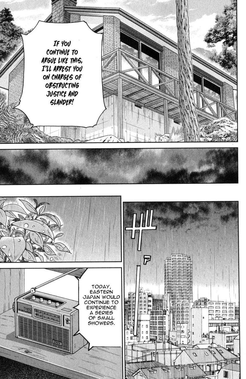 Q.E.D. iff - Shoumei Shuuryou Chapter 25 page 44 - Chapter 25: Crime Scene