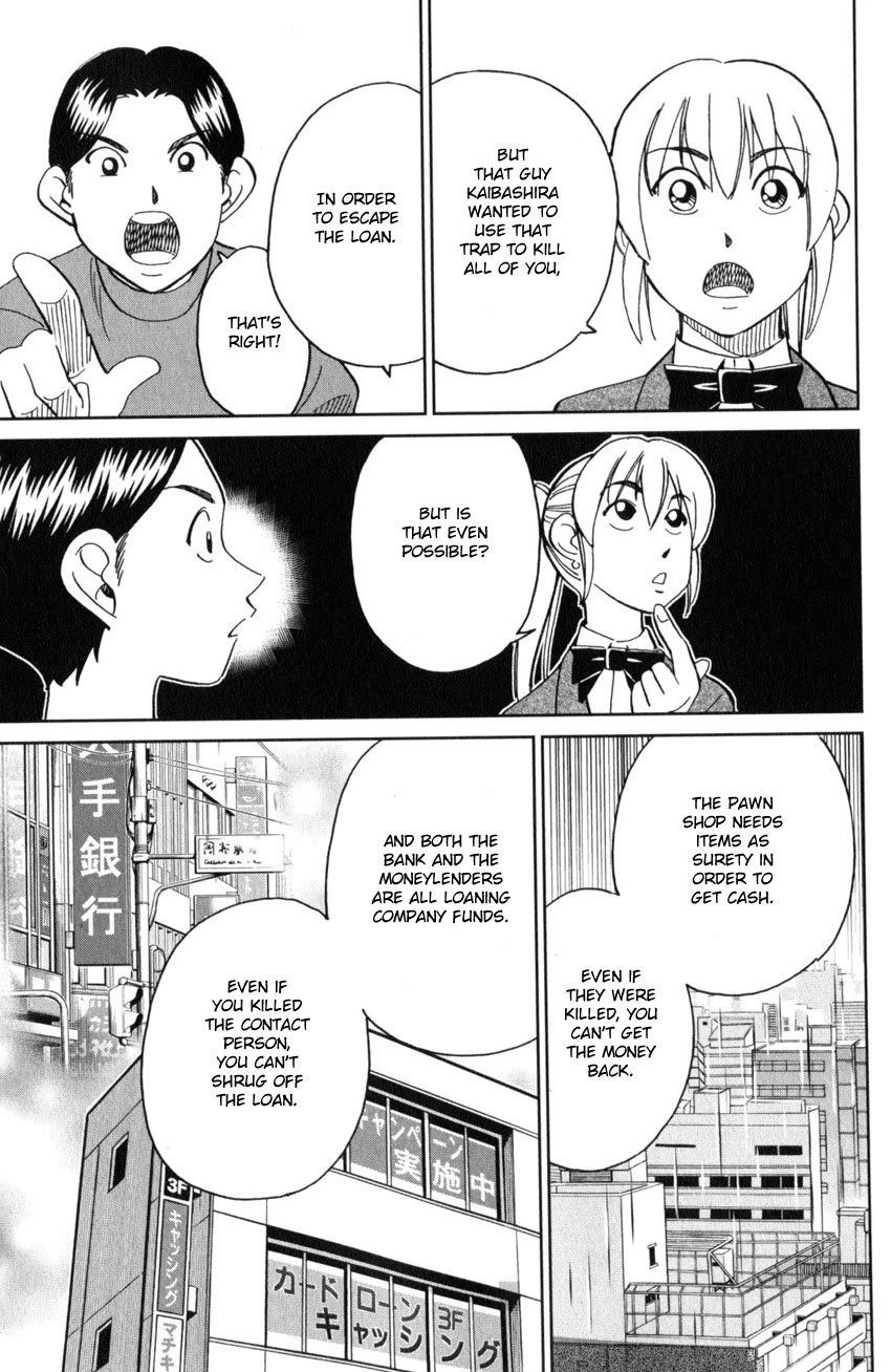 Q.E.D. iff - Shoumei Shuuryou Chapter 25 page 46 - Chapter 25: Crime Scene