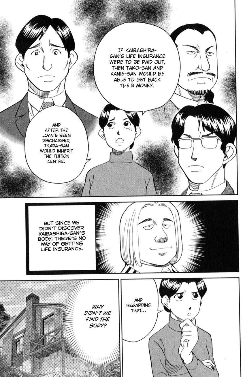 Q.E.D. iff - Shoumei Shuuryou Chapter 25 page 48 - Chapter 25: Crime Scene
