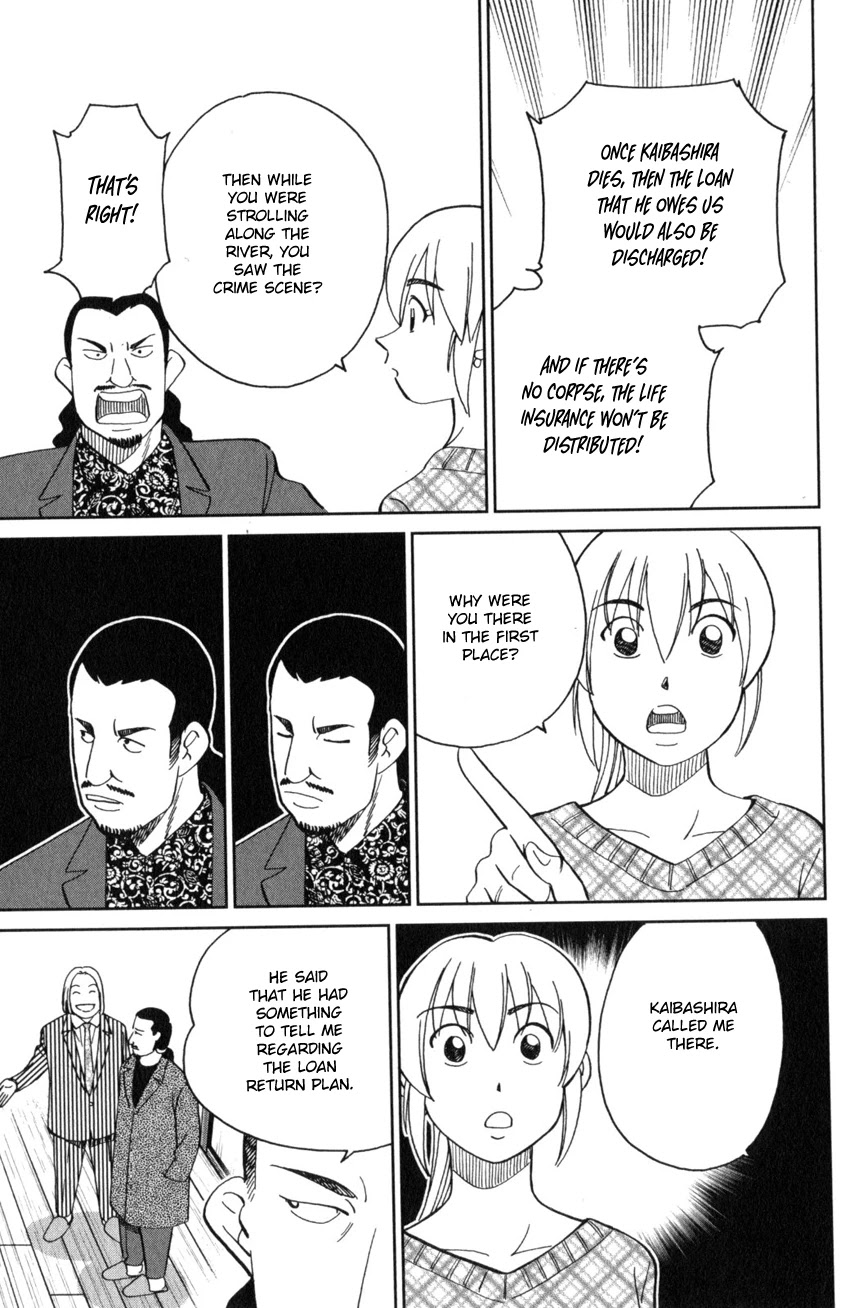 Q.E.D. iff - Shoumei Shuuryou Chapter 25 page 52 - Chapter 25: Crime Scene