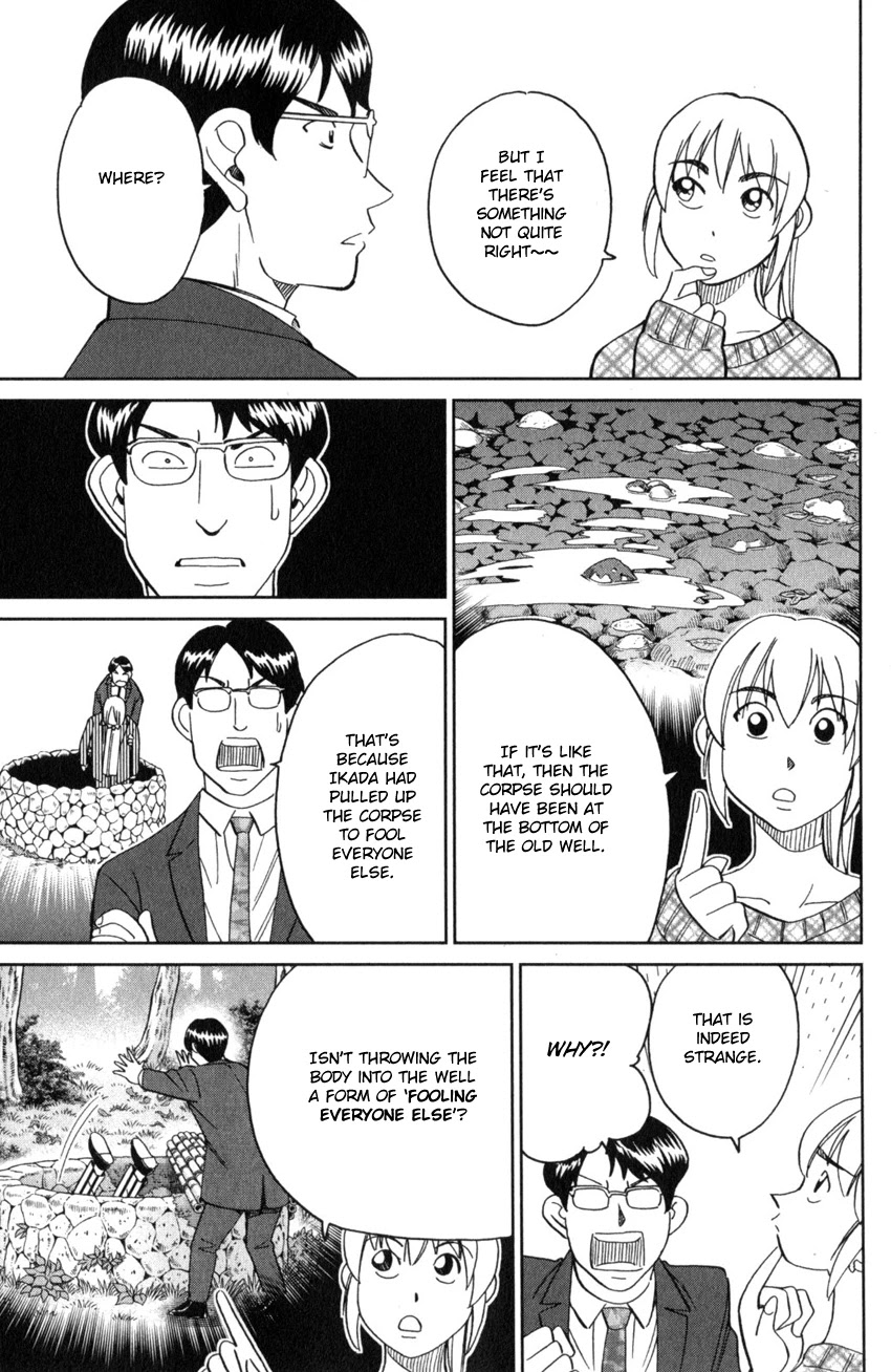 Q.E.D. iff - Shoumei Shuuryou Chapter 25 page 60 - Chapter 25: Crime Scene