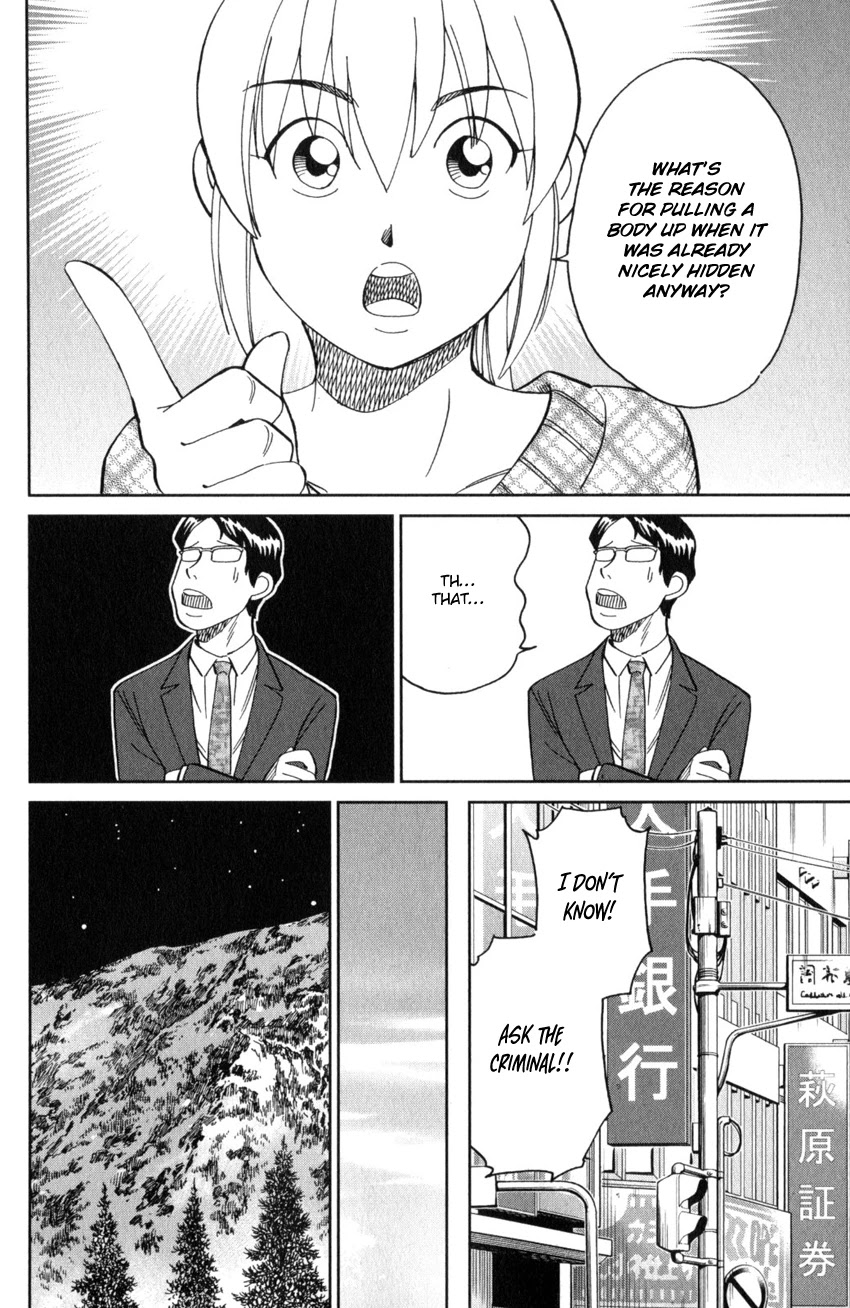 Q.E.D. iff - Shoumei Shuuryou Chapter 25 page 61 - Chapter 25: Crime Scene