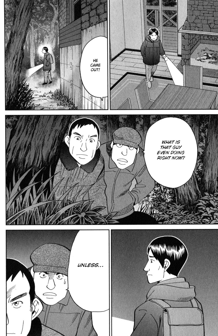 Q.E.D. iff - Shoumei Shuuryou Chapter 25 page 63 - Chapter 25: Crime Scene