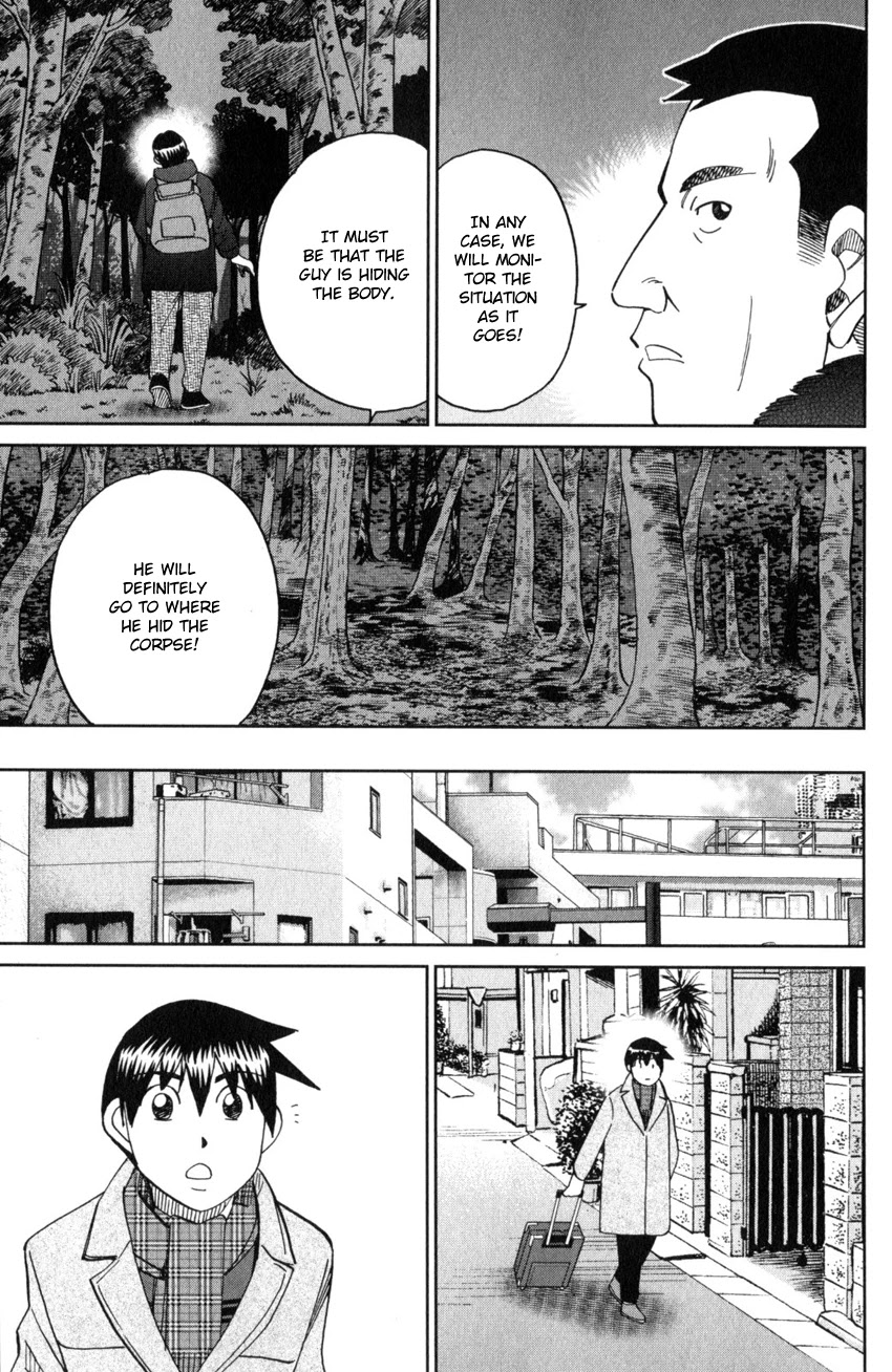 Q.E.D. iff - Shoumei Shuuryou Chapter 25 page 64 - Chapter 25: Crime Scene