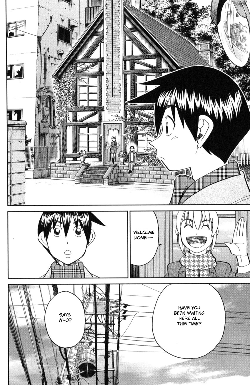 Q.E.D. iff - Shoumei Shuuryou Chapter 25 page 65 - Chapter 25: Crime Scene
