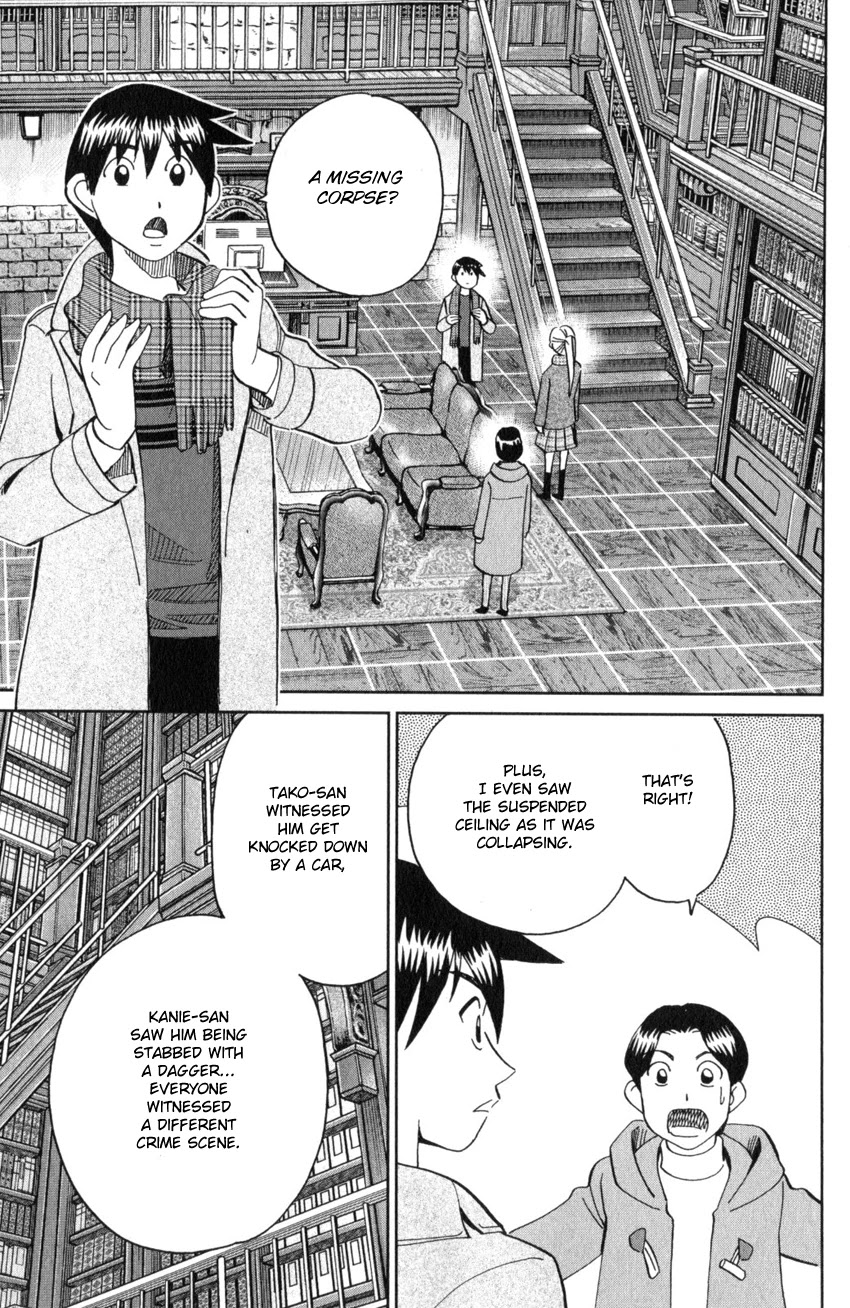 Q.E.D. iff - Shoumei Shuuryou Chapter 25 page 66 - Chapter 25: Crime Scene