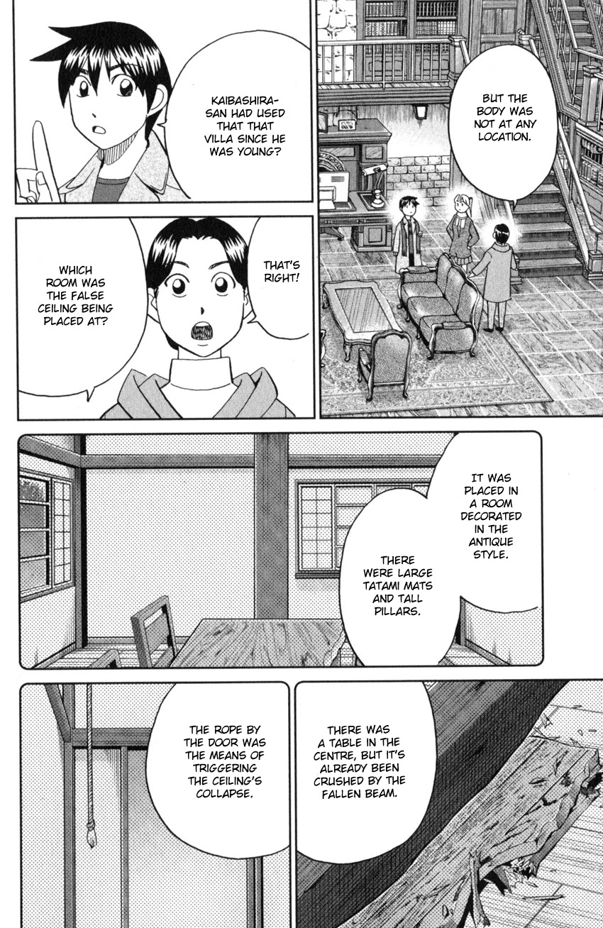 Q.E.D. iff - Shoumei Shuuryou Chapter 25 page 67 - Chapter 25: Crime Scene