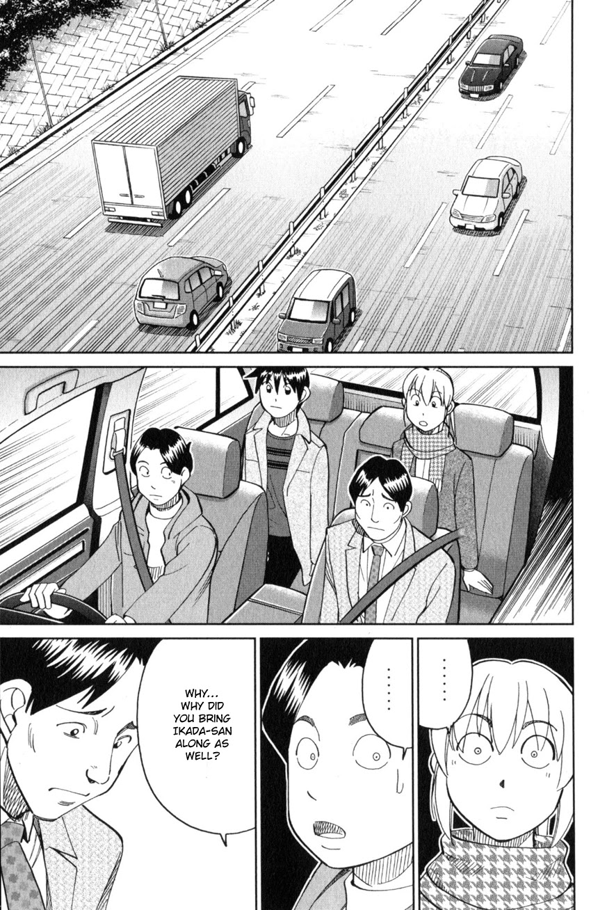 Q.E.D. iff - Shoumei Shuuryou Chapter 25 page 70 - Chapter 25: Crime Scene