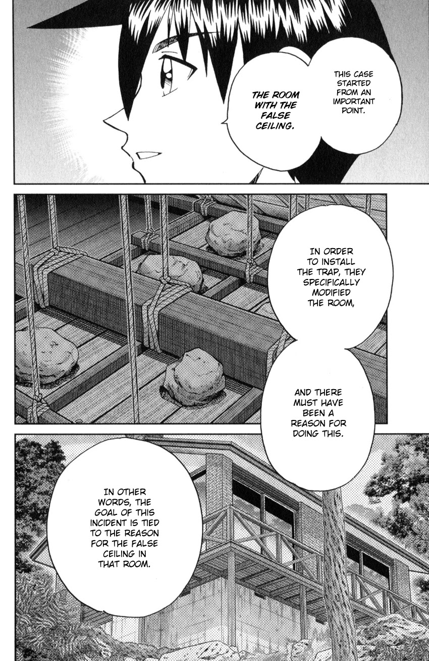 Q.E.D. iff - Shoumei Shuuryou Chapter 25 page 73 - Chapter 25: Crime Scene