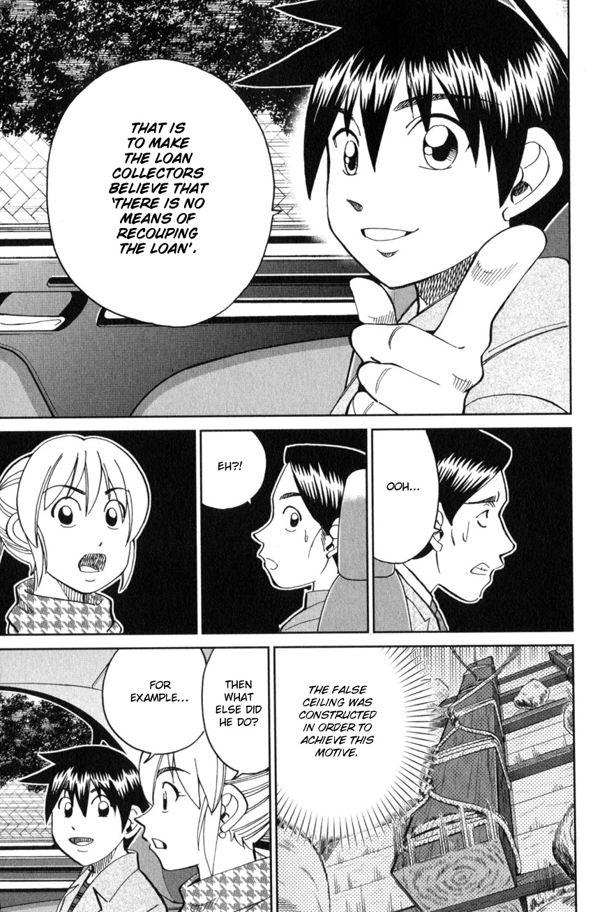 Q.E.D. iff - Shoumei Shuuryou Chapter 25 page 76 - Chapter 25: Crime Scene