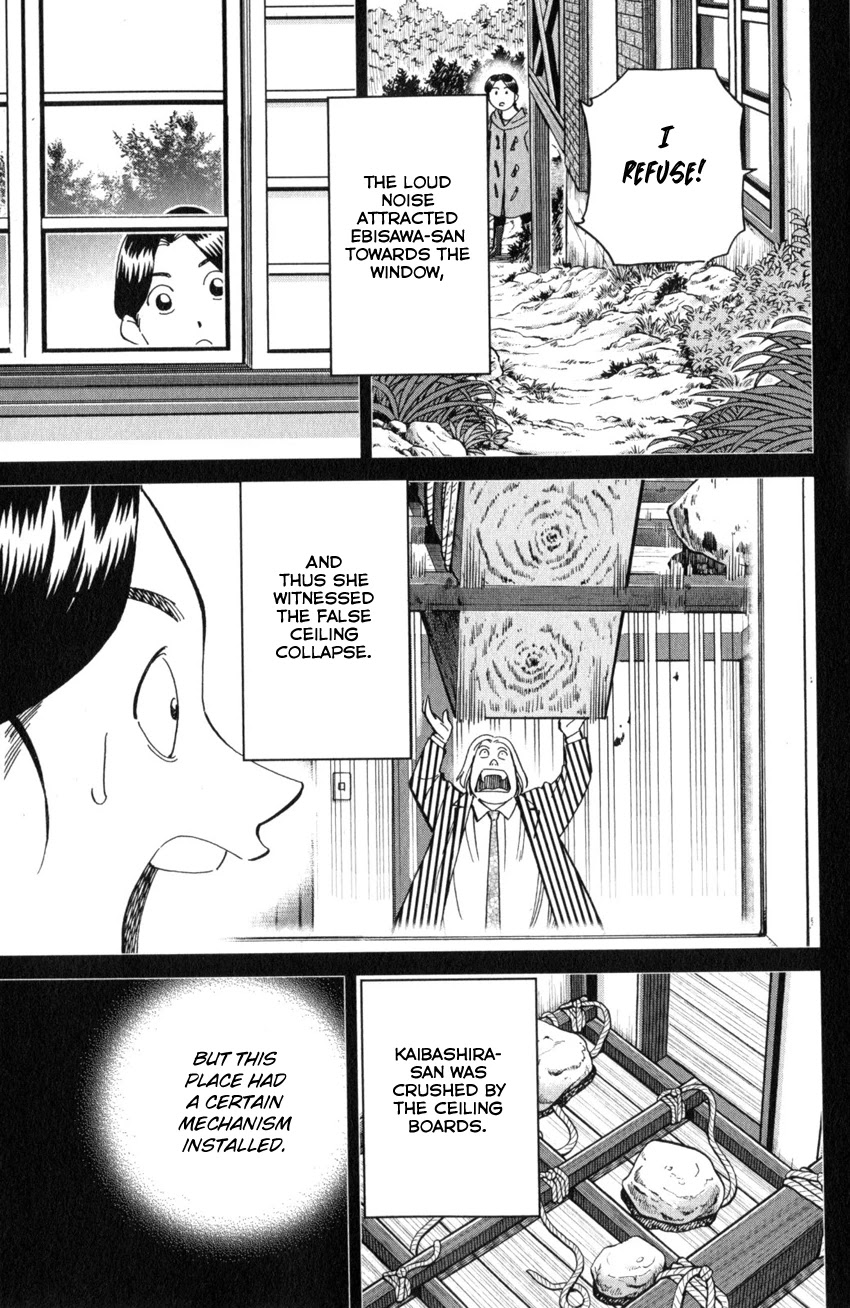Q.E.D. iff - Shoumei Shuuryou Chapter 25 page 78 - Chapter 25: Crime Scene