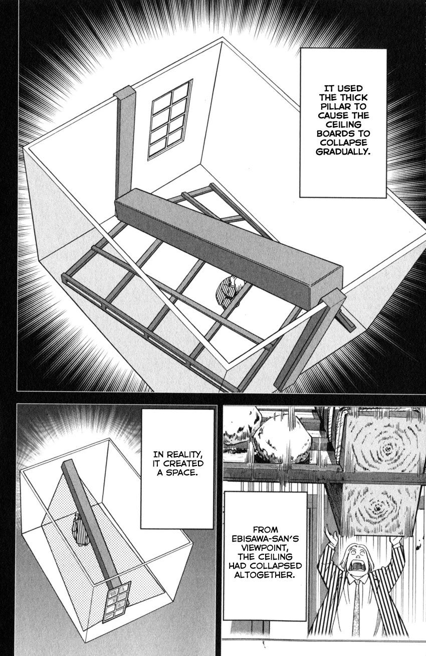 Q.E.D. iff - Shoumei Shuuryou Chapter 25 page 79 - Chapter 25: Crime Scene