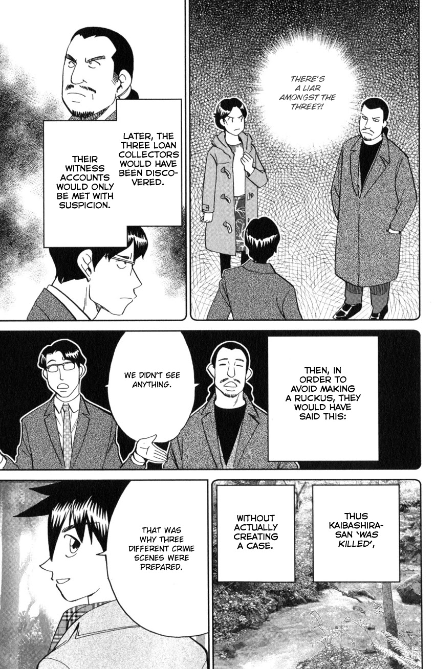 Q.E.D. iff - Shoumei Shuuryou Chapter 25 page 86 - Chapter 25: Crime Scene