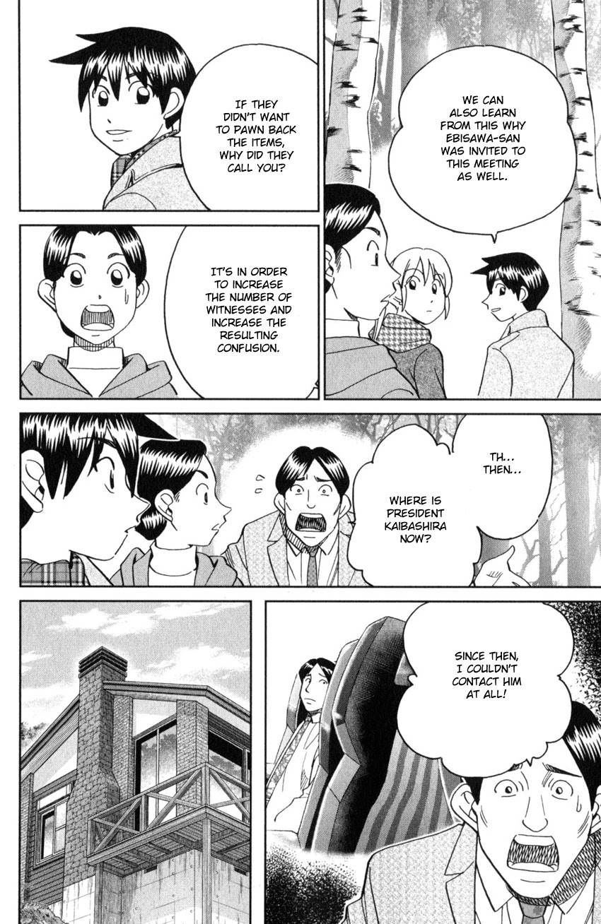 Q.E.D. iff - Shoumei Shuuryou Chapter 25 page 87 - Chapter 25: Crime Scene