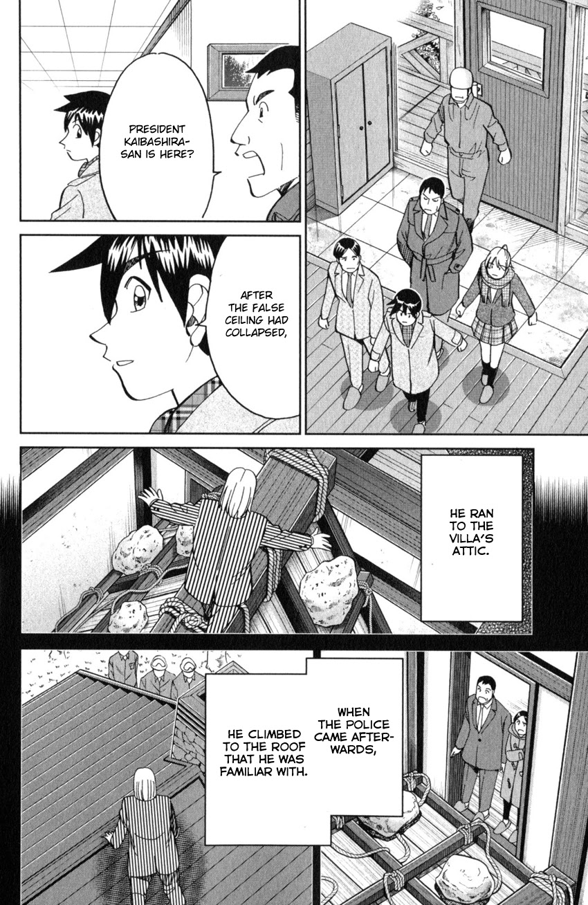 Q.E.D. iff - Shoumei Shuuryou Chapter 25 page 89 - Chapter 25: Crime Scene