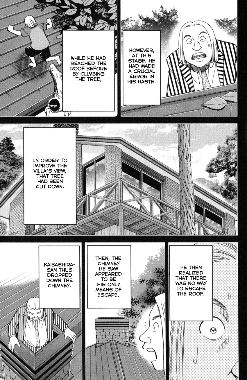 Q.E.D. iff - Shoumei Shuuryou Chapter 25 page 90 - Chapter 25: Crime Scene