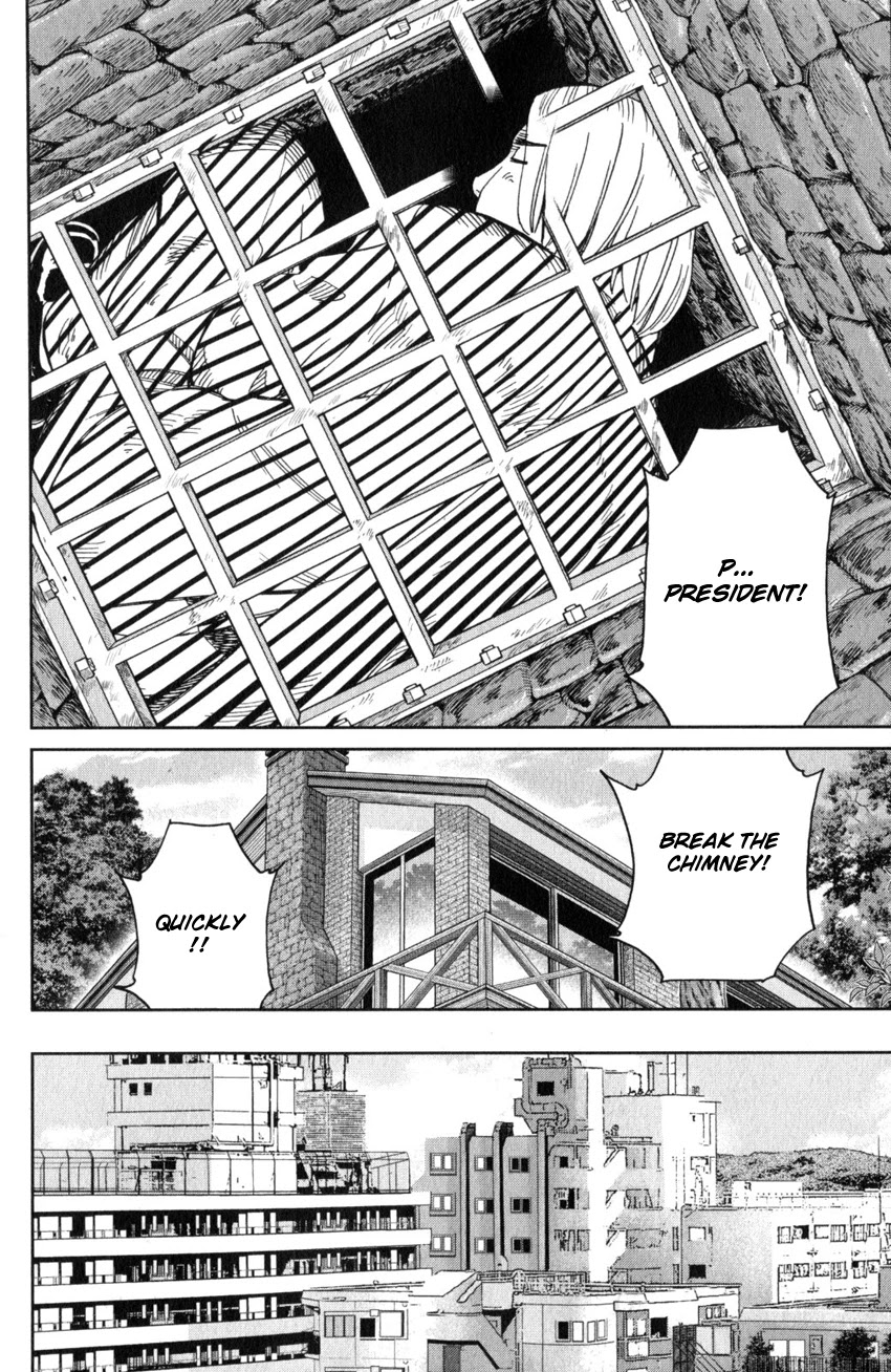 Q.E.D. iff - Shoumei Shuuryou Chapter 25 page 93 - Chapter 25: Crime Scene