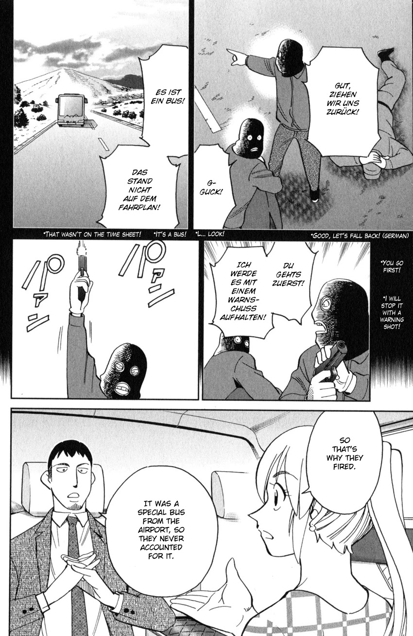 Q.E.D. iff - Shoumei Shuuryou Chapter 26 page 17 - Chapter 26: The Singular Woman