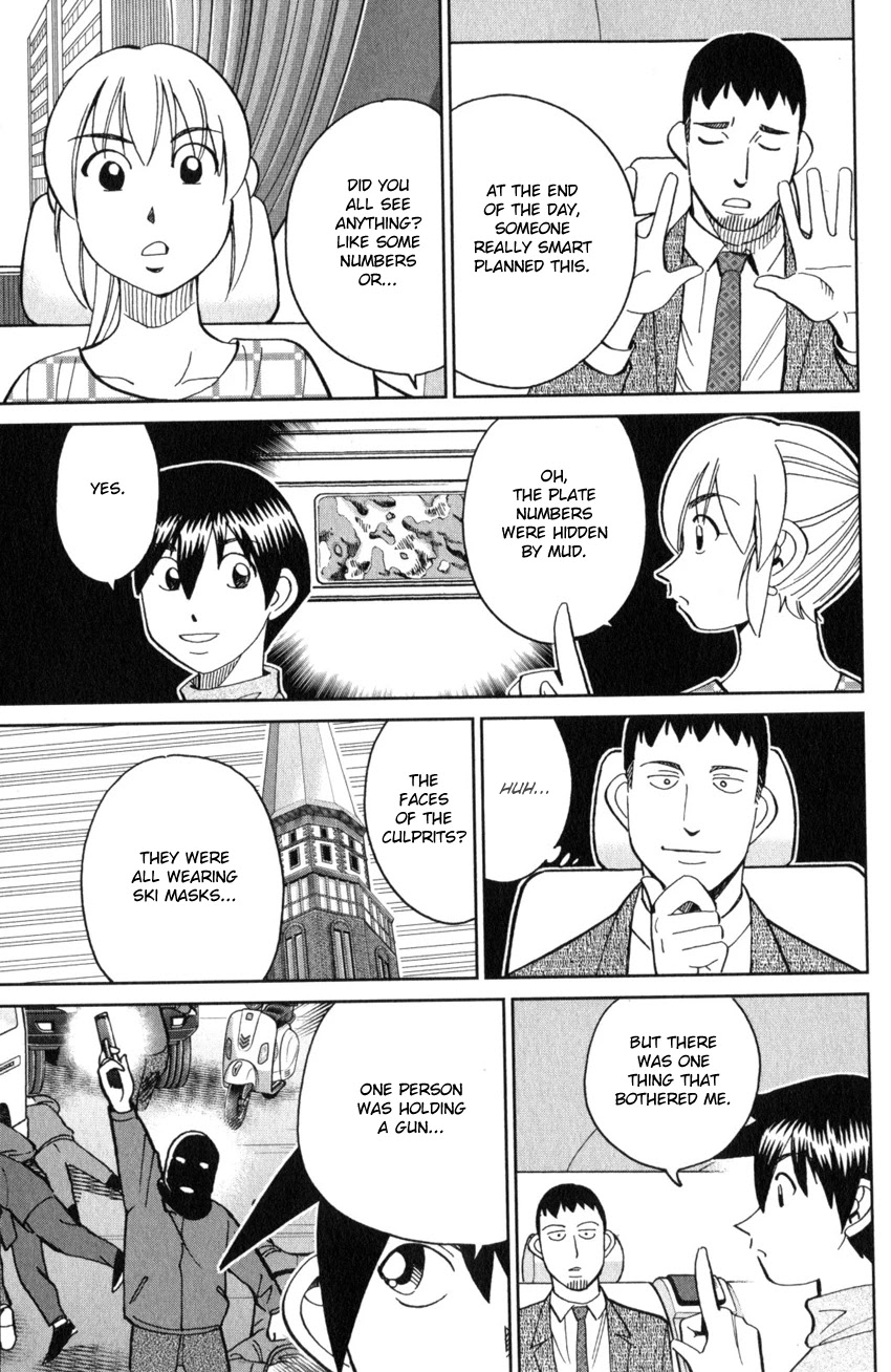 Q.E.D. iff - Shoumei Shuuryou Chapter 26 page 18 - Chapter 26: The Singular Woman