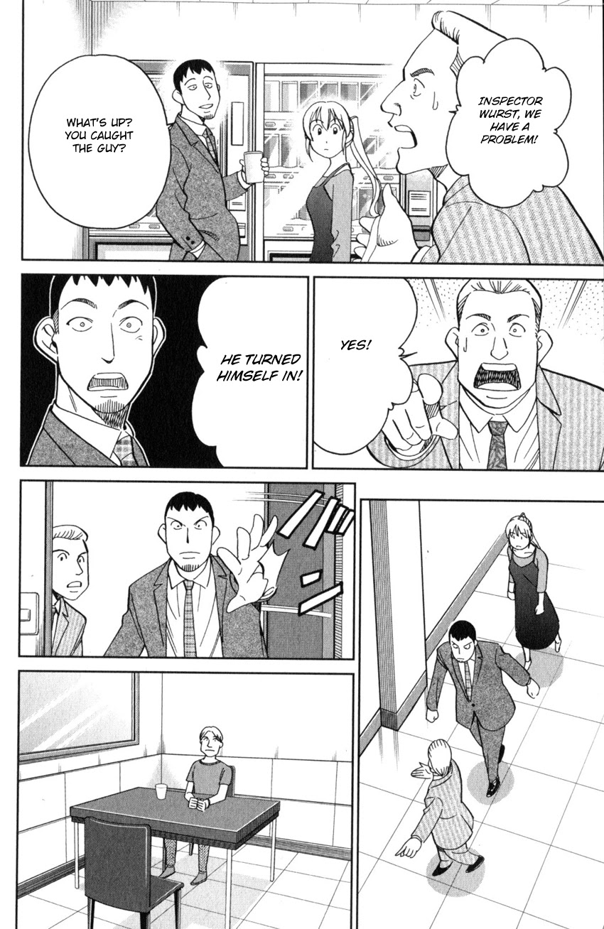 Q.E.D. iff - Shoumei Shuuryou Chapter 26 page 21 - Chapter 26: The Singular Woman