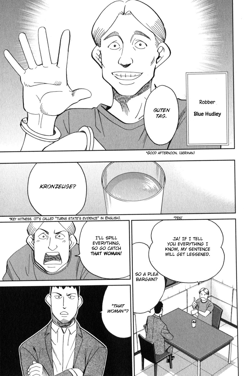 Q.E.D. iff - Shoumei Shuuryou Chapter 26 page 22 - Chapter 26: The Singular Woman