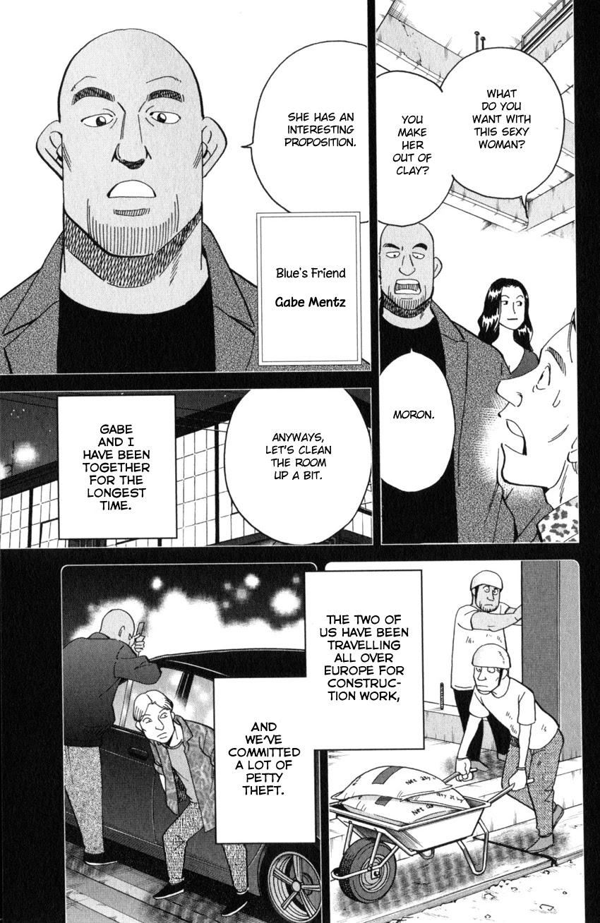 Q.E.D. iff - Shoumei Shuuryou Chapter 26 page 26 - Chapter 26: The Singular Woman