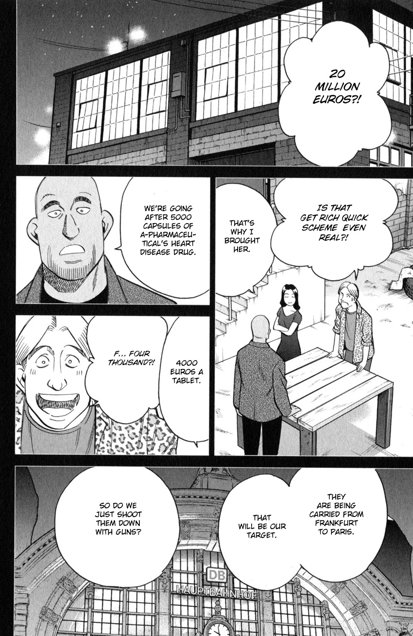 Q.E.D. iff - Shoumei Shuuryou Chapter 26 page 27 - Chapter 26: The Singular Woman