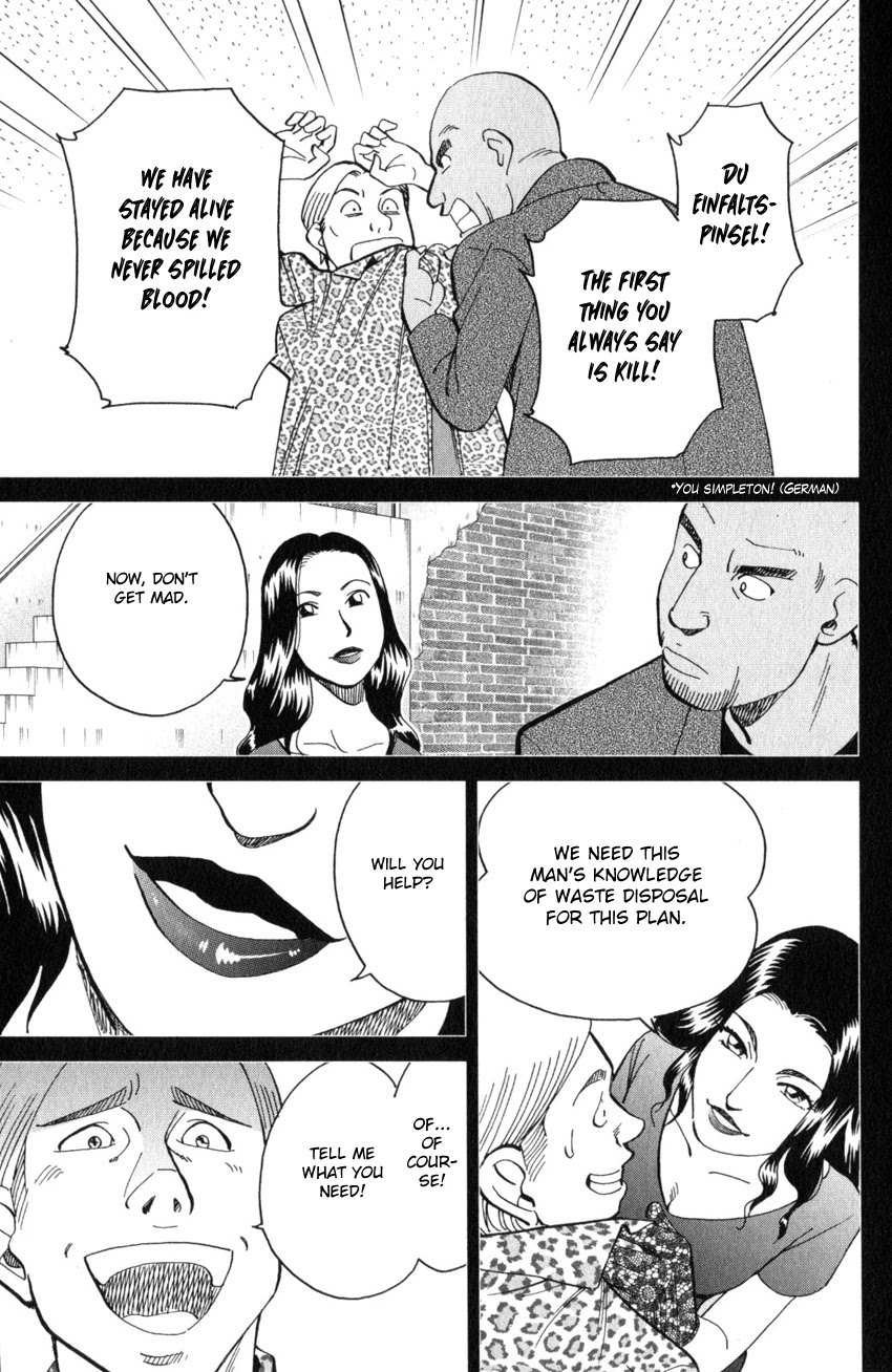 Q.E.D. iff - Shoumei Shuuryou Chapter 26 page 28 - Chapter 26: The Singular Woman