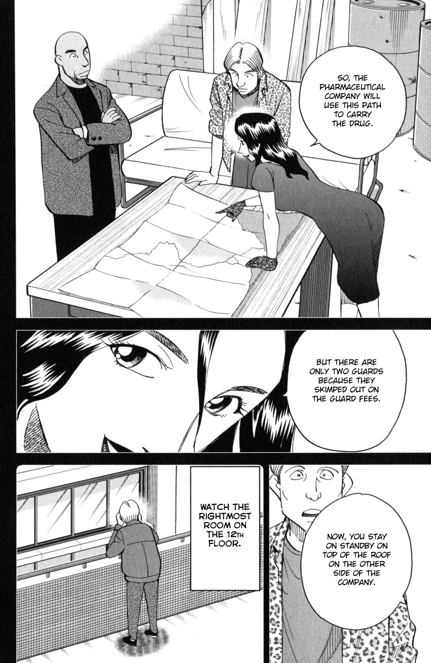 Q.E.D. iff - Shoumei Shuuryou Chapter 26 page 29 - Chapter 26: The Singular Woman