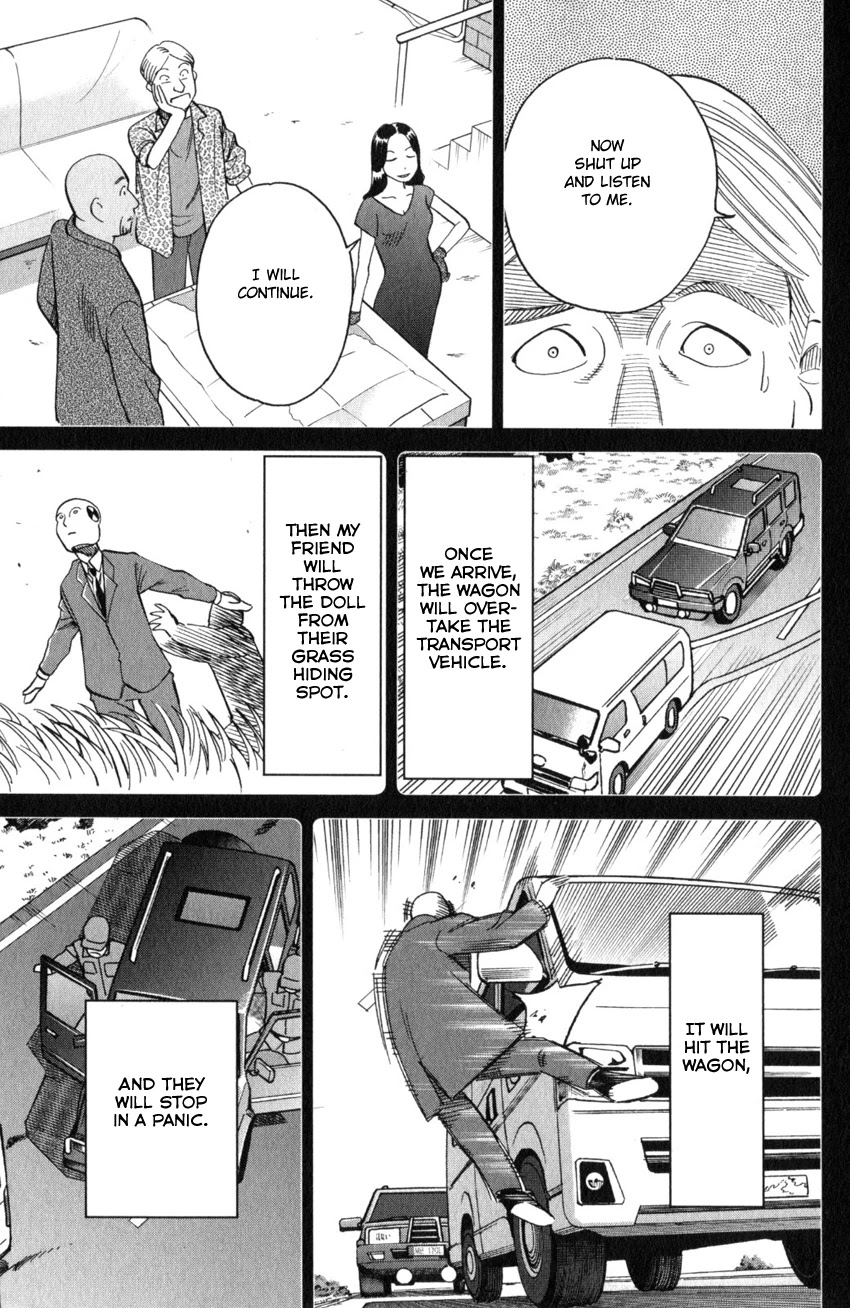 Q.E.D. iff - Shoumei Shuuryou Chapter 26 page 32 - Chapter 26: The Singular Woman