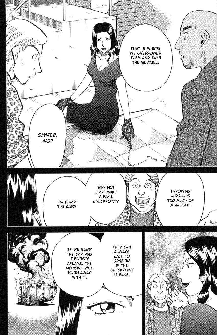 Q.E.D. iff - Shoumei Shuuryou Chapter 26 page 33 - Chapter 26: The Singular Woman