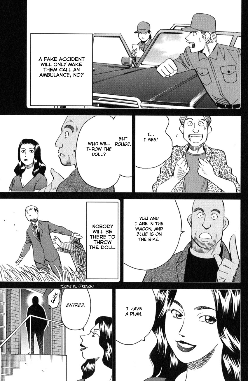 Q.E.D. iff - Shoumei Shuuryou Chapter 26 page 34 - Chapter 26: The Singular Woman