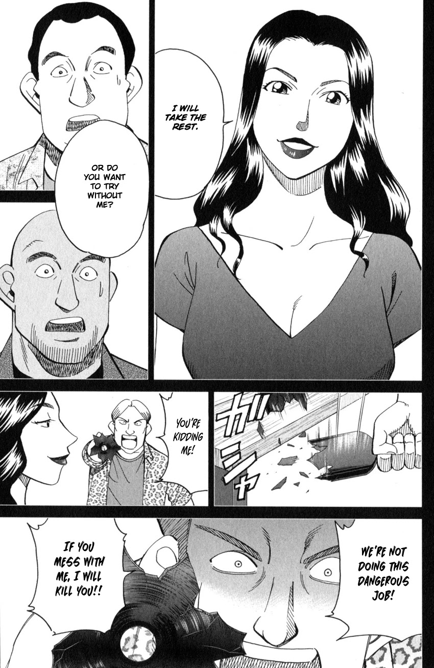 Q.E.D. iff - Shoumei Shuuryou Chapter 26 page 36 - Chapter 26: The Singular Woman