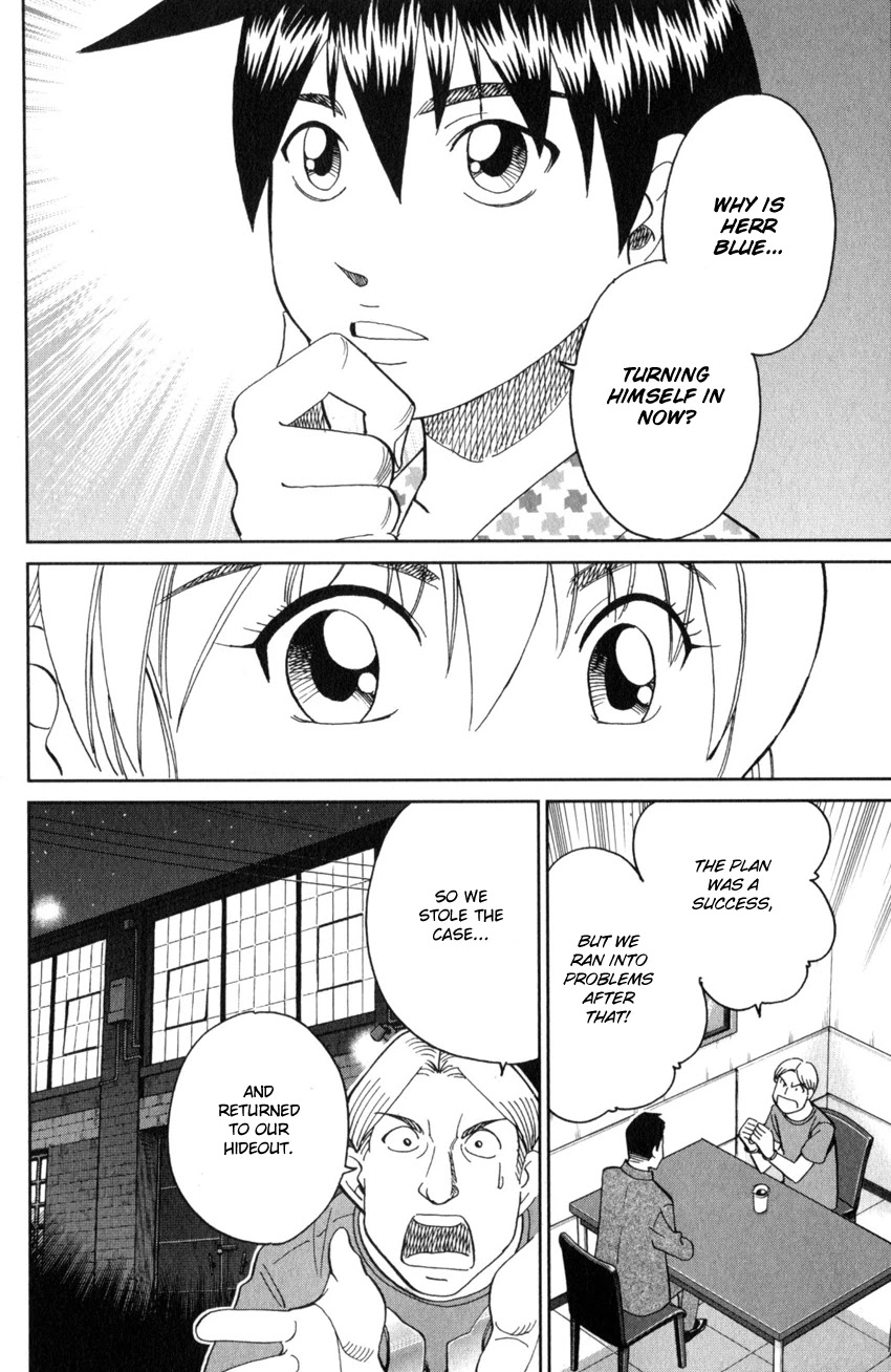 Q.E.D. iff - Shoumei Shuuryou Chapter 26 page 39 - Chapter 26: The Singular Woman