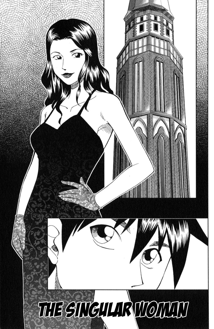 Q.E.D. iff - Shoumei Shuuryou Chapter 26 page 4 - Chapter 26: The Singular Woman