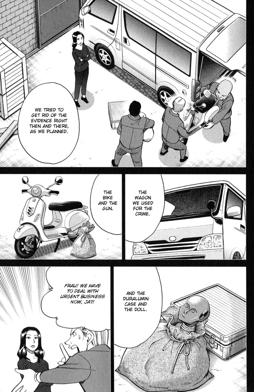 Q.E.D. iff - Shoumei Shuuryou Chapter 26 page 40 - Chapter 26: The Singular Woman