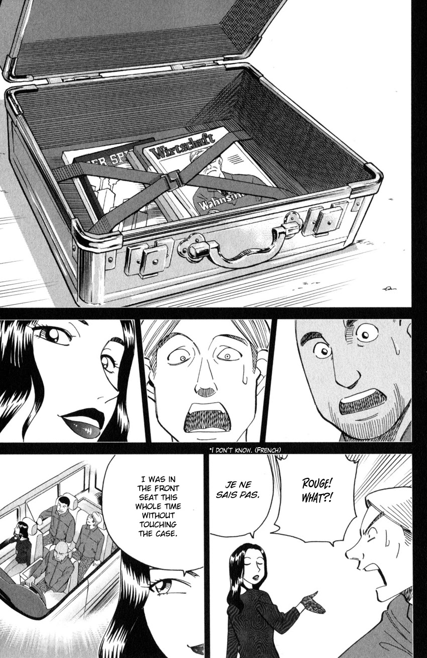 Q.E.D. iff - Shoumei Shuuryou Chapter 26 page 42 - Chapter 26: The Singular Woman