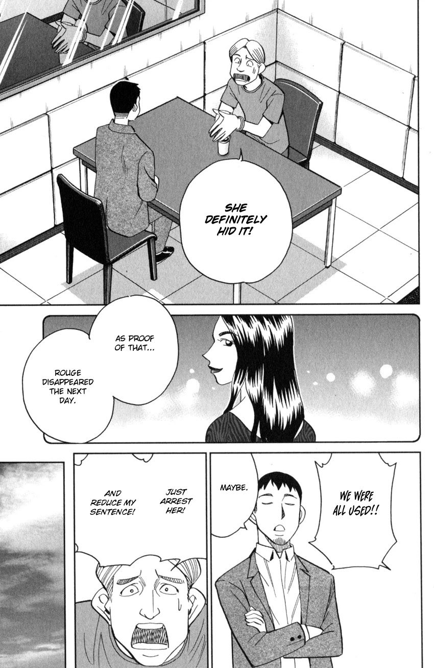 Q.E.D. iff - Shoumei Shuuryou Chapter 26 page 44 - Chapter 26: The Singular Woman