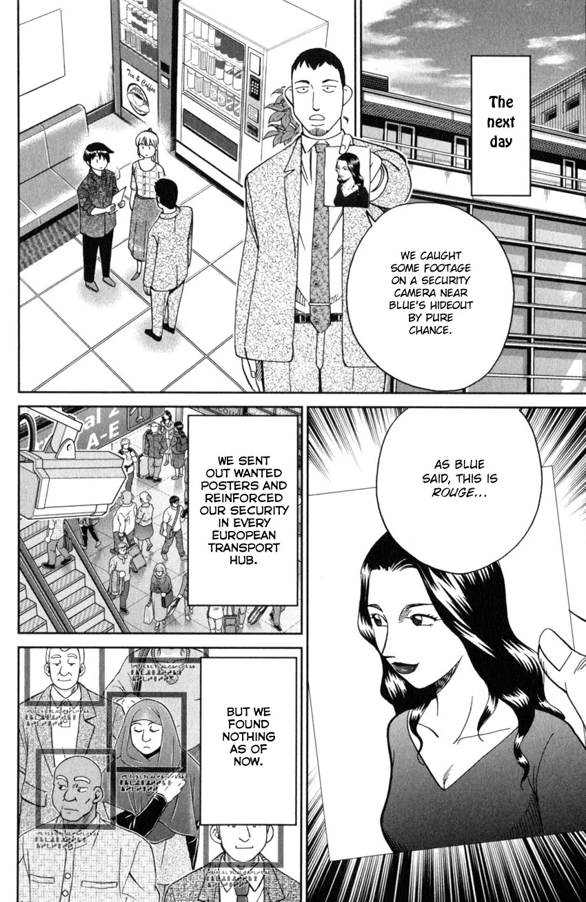Q.E.D. iff - Shoumei Shuuryou Chapter 26 page 45 - Chapter 26: The Singular Woman