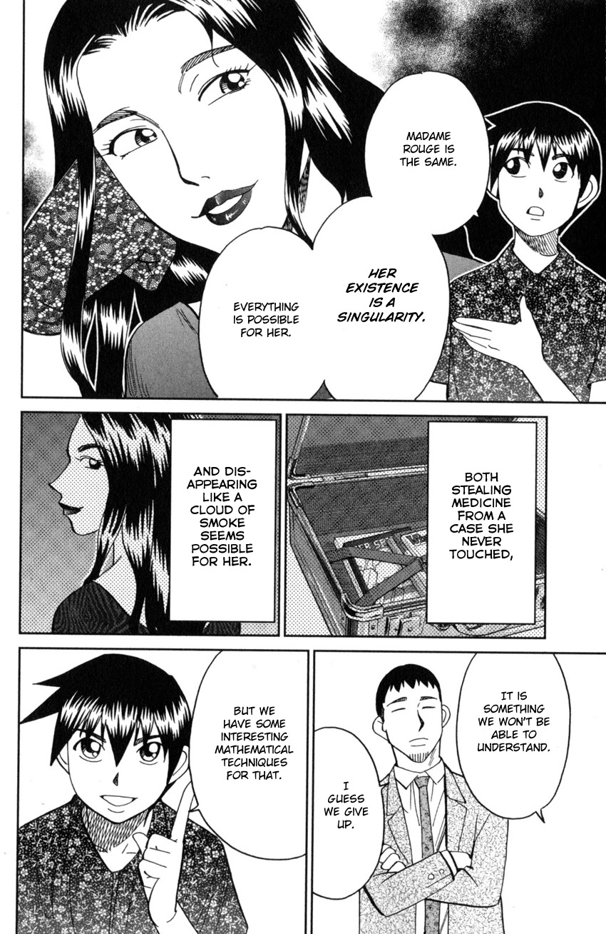 Q.E.D. iff - Shoumei Shuuryou Chapter 26 page 49 - Chapter 26: The Singular Woman