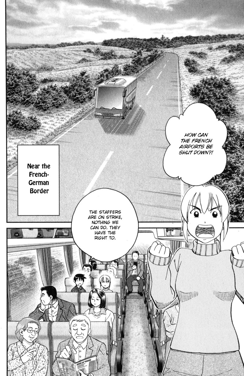 Q.E.D. iff - Shoumei Shuuryou Chapter 26 page 5 - Chapter 26: The Singular Woman